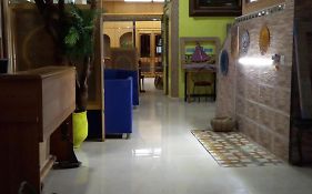 Ryad Tetouan aeroport